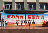 全环境立德树人|芝罘区潇翔小学开展“勤俭节约 点滴做起”主题宣讲活动