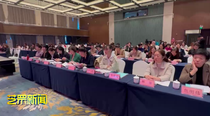 接过接力棒 出彩 “她”力量