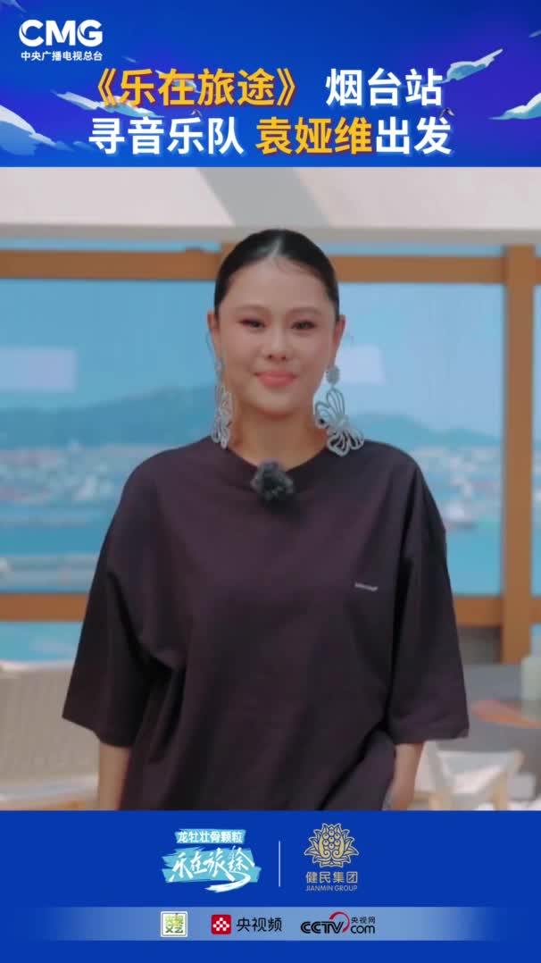 怎样才能成为一名好歌手？