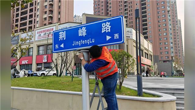 一条路两个名字？芝罘区这条路究竟叫什么