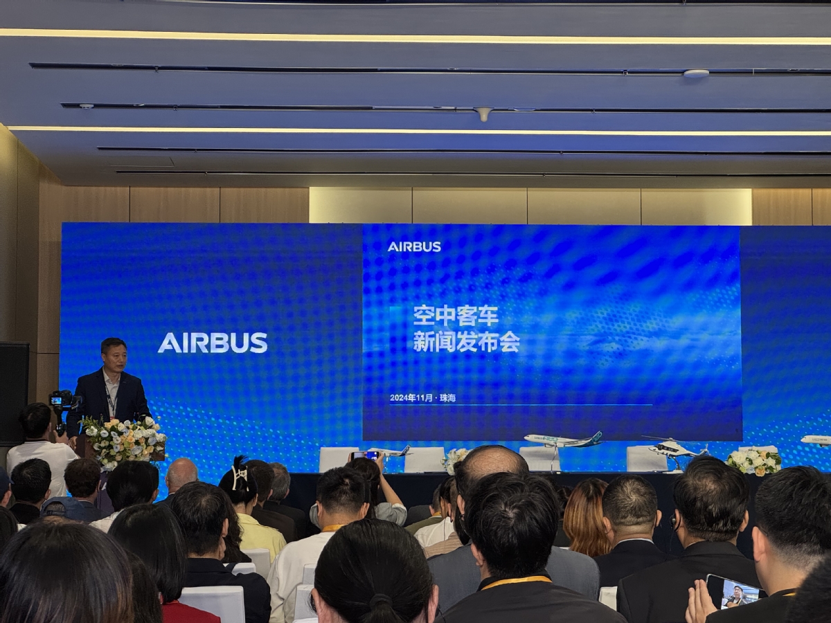 空客天津A320系列飞机第二条总装线预计2026年初投产