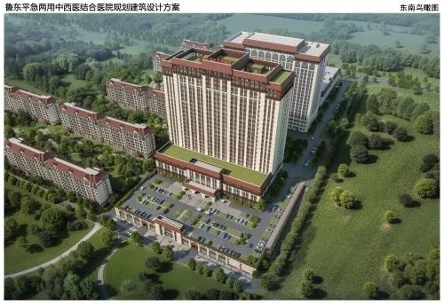 烟台或将新建一所医院！