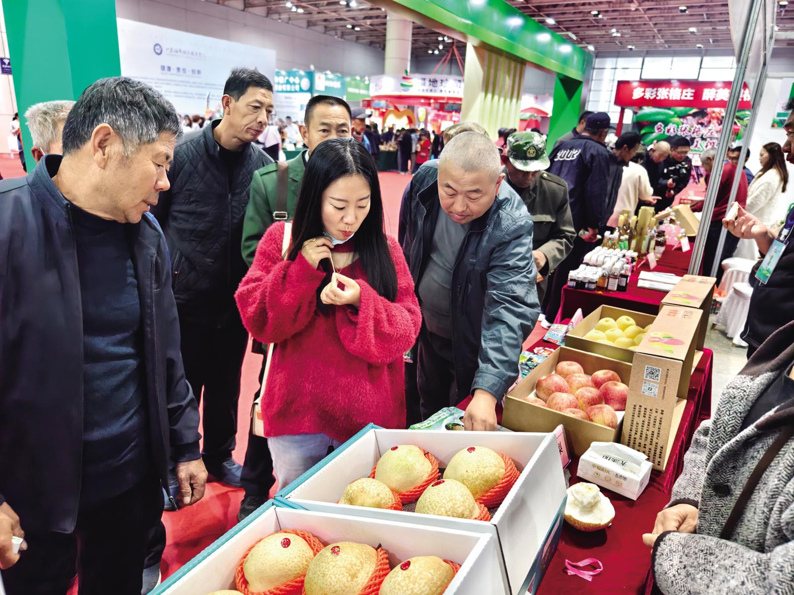 第二十二届国际果蔬·食品 博览会暨农资种苗展销会开幕