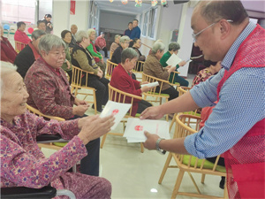 进社区｜龙口市司法局法律援助宣传活动走进恒康养老服务中心