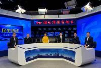 住户封包阳台是否计入供暖面积 《民生热线》在线解答