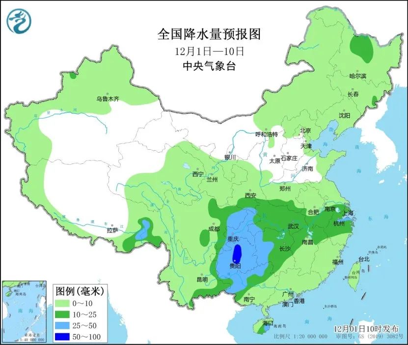 新一股较强冷空气登场！华北东北多地单日降幅超10℃