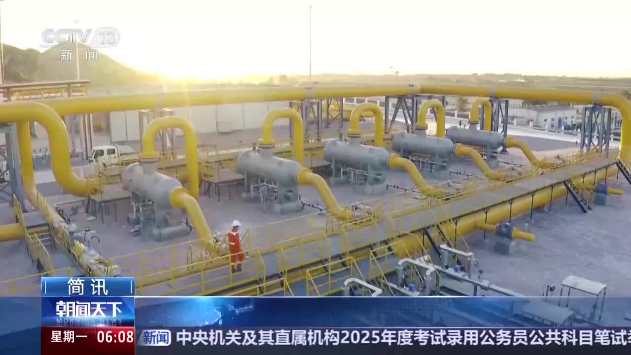 中俄东线天然气管道今天全线贯通