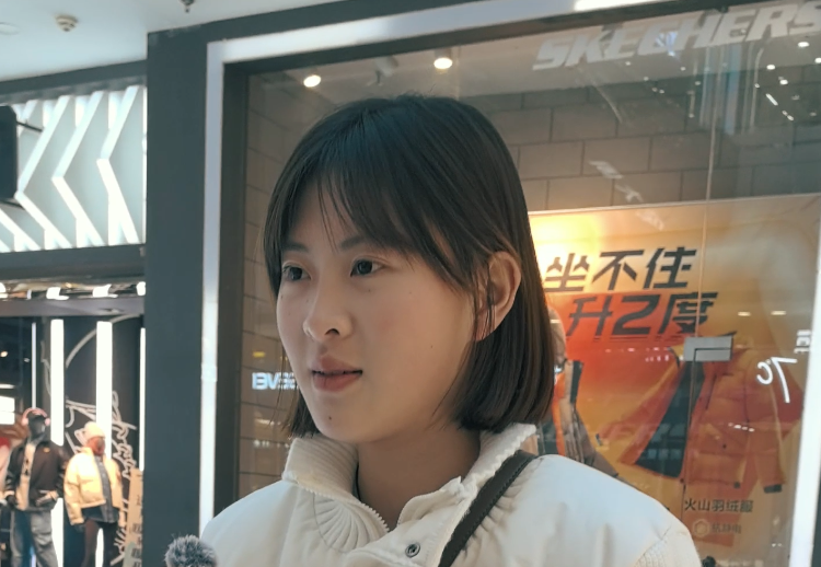 风尚晴雨录|12月3日 晴