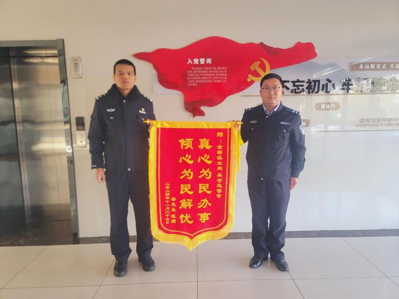 与骗子 “争分夺秒”！烟台一派出所7分钟拦截78万电信诈骗