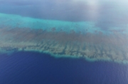 中国向联合国交存黄岩岛领海基线声明和海图