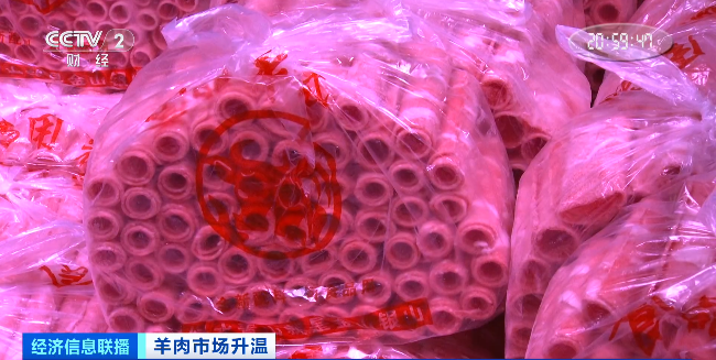 涨！一天能卖2000斤！你吃了吗→
