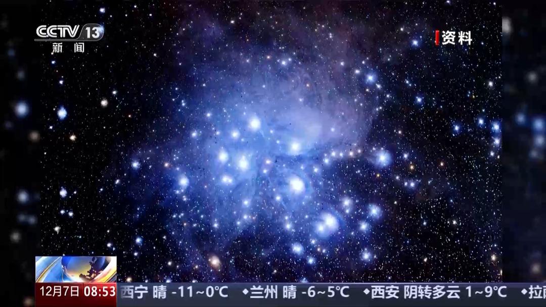 2024年最后一场双子座流星雨将亮相 观赏时间→