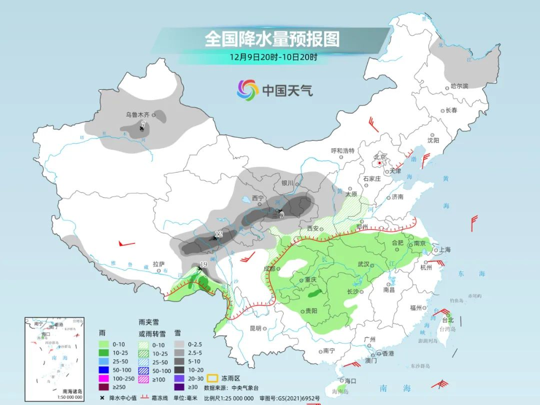 多地迎初雪 冷空气上演“车轮战” 全国气温连连下跌