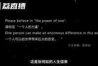 张纯如——_“一个人的力量”已凝聚成无穷的力量！#国家公祭日设立10周年