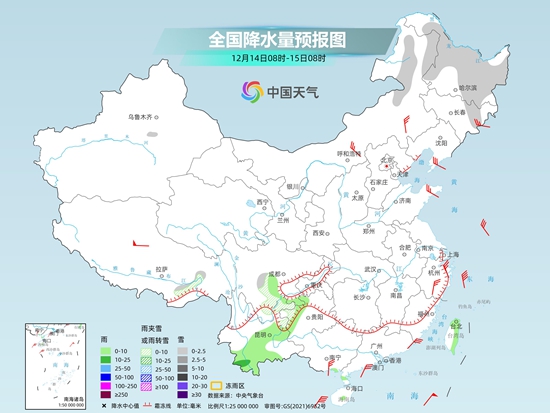 冷冷冷！南方多地气温将创下半年来新低