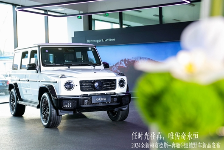 全新梅赛德斯-奔驰G级越野车烟台市场正式上市