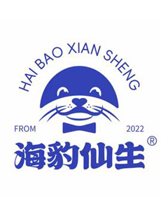 商家展示测试