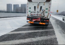 山海快速路全线恢复通车