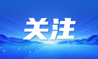 从3天→6天→10天 过境免签政策再升级！