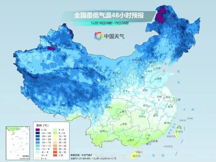 冷空气来袭！山东最低-5℃左右