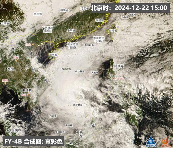 今年最后一个台风或将登场 广东省三防办最新通知→