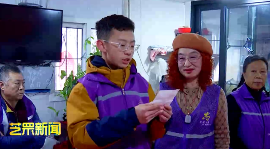 道德先锋志愿服务队：让有“温度”的年终总结传递志愿精神