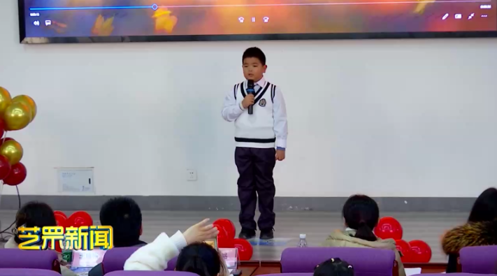 世回尧街道：朗读促成长 书香浸童心