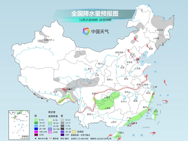 冷空气来袭！东北内蒙古局地降温超10℃ 新疆等地有降雪