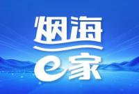 如何“水灵灵过冬” 冬季洗澡请记住一组数字→