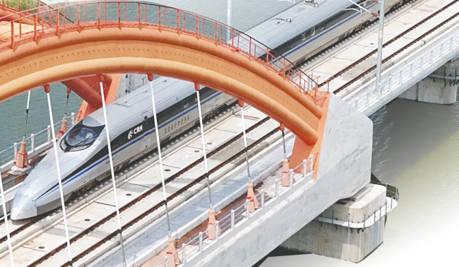 2024烟台·新亮点 新未来|烟台迈入全域高铁时代
