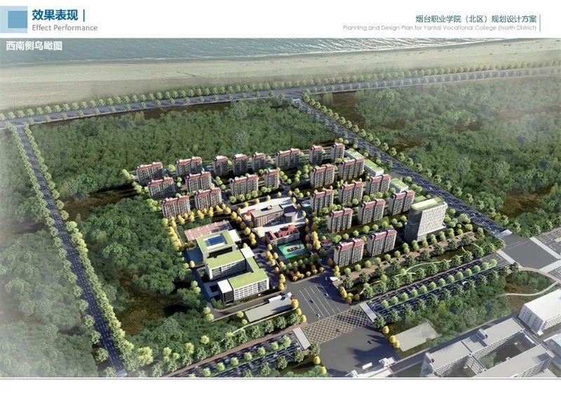 最新规划公示！事关烟台这些地方