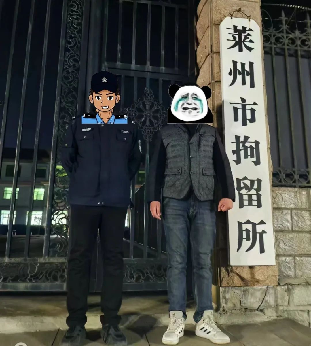 引以为戒！一人非法运输烟花爆竹被拘留