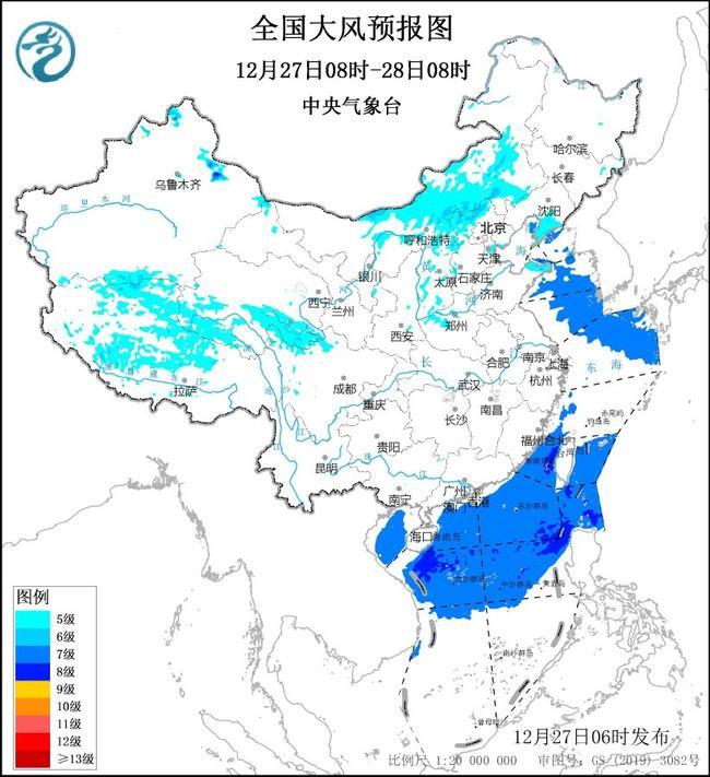 大风蓝色预警：山东半岛等部分地区阵风可达7至8级