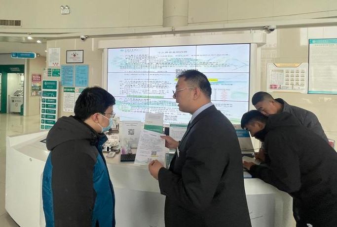 两类人员最愿开个人养老金账户 年轻人看重强制储蓄