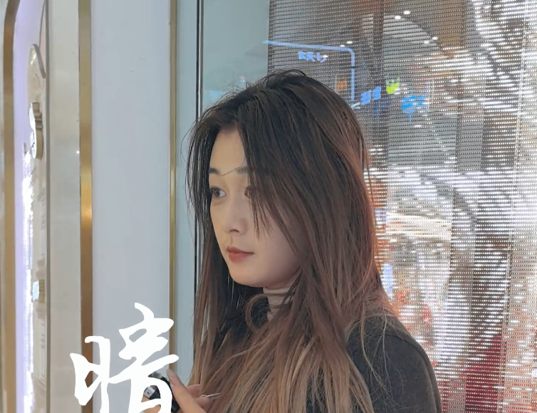 风尚晴雨录|12月30日 晴