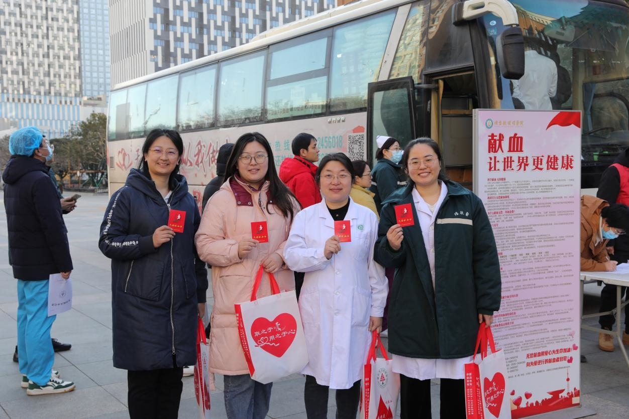 ​架起生命之桥，烟台毓璜顶医院开展无偿献血活动