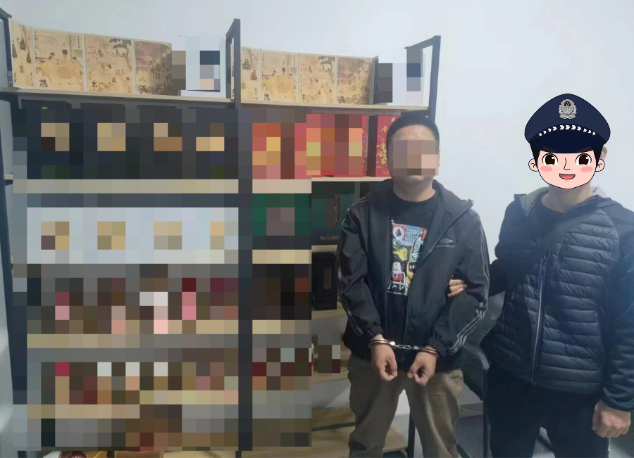 全链条打击！特大假冒品牌白酒案告破！