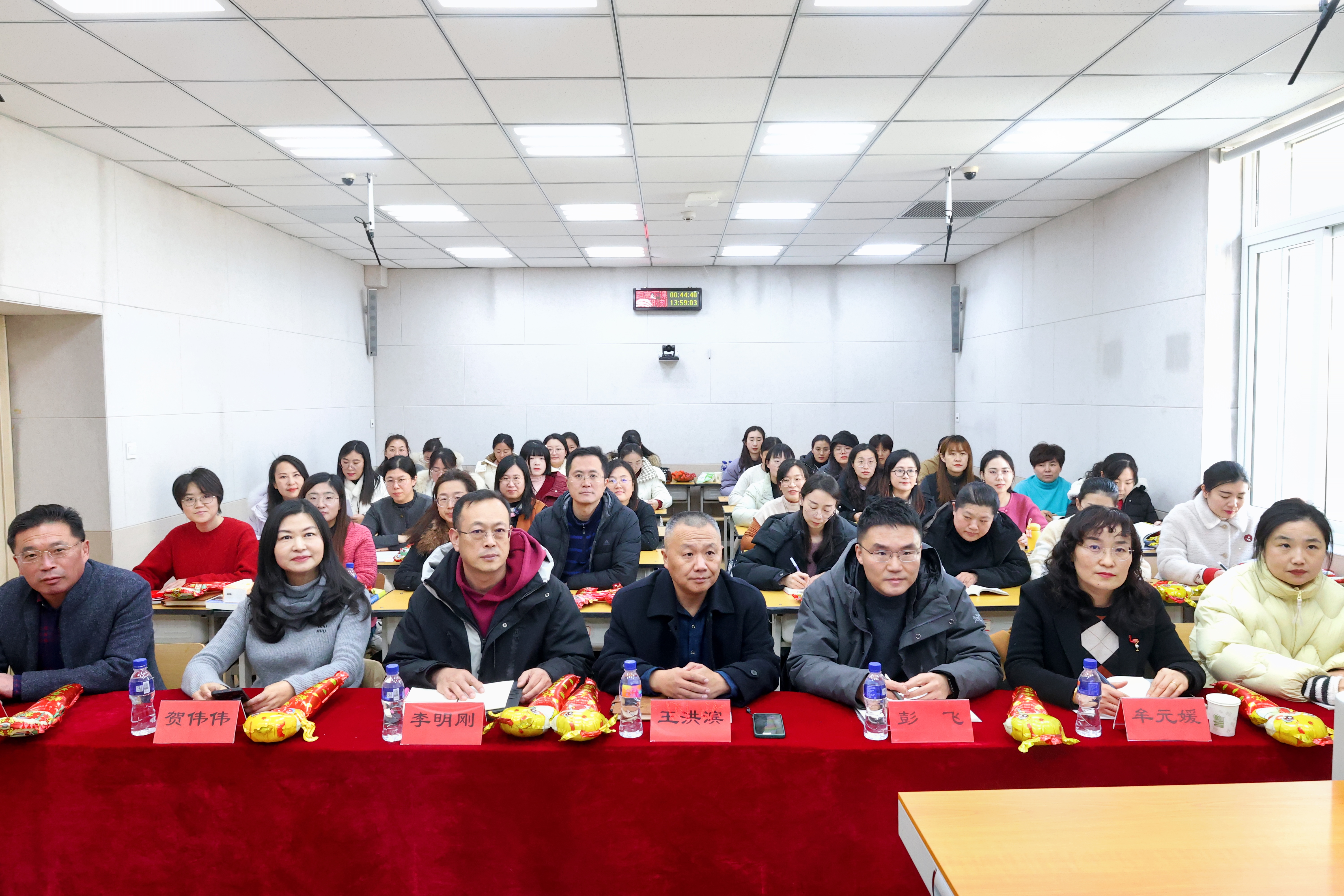 善读致远  燃梦同行 芝罘区小学语文“悦见”读书团队第十次读书交流活动纪实