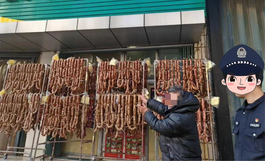 被肉食店的灌肠想迷糊了，烟台一大爷动了“贼心”