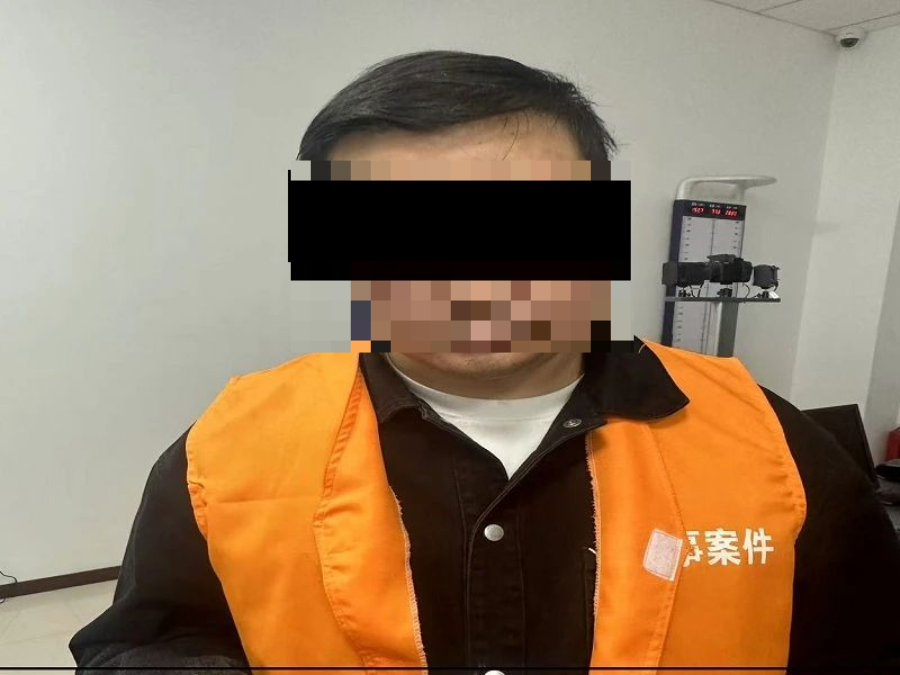女子家中50余克黄金被盗，嫌疑人竟是其前夫