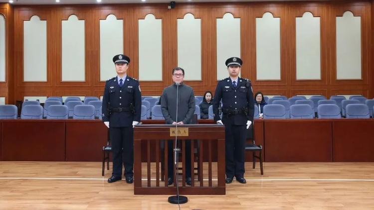 山东省委第四巡视组原组长马玉星受贿案一审公开宣判