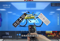 电视机+机顶盒“二合一”的通用遥控器测评视频来啦，新技术新标准新产品带来电视收看新体验！