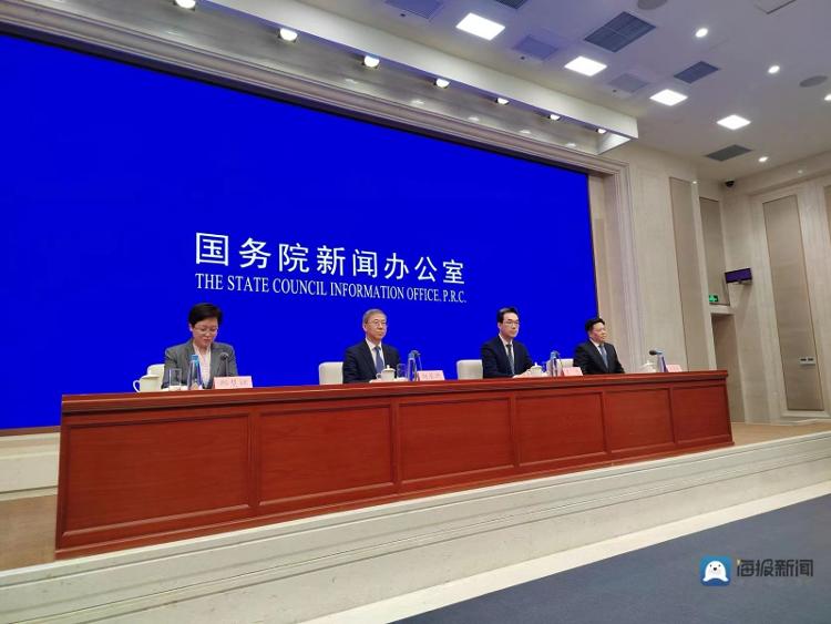 国家发改委：适当提高退休人员基本养老金和城乡居民基础养老金