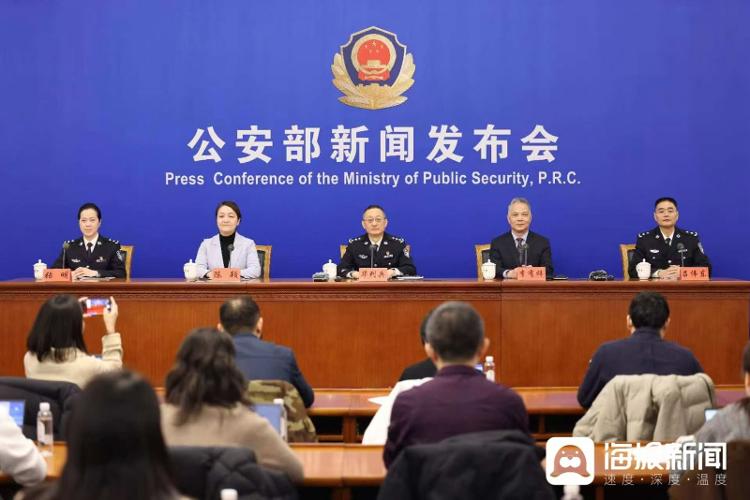 犯罪手段加速变异、隐性欺诈风险增多……当前保险诈骗犯罪有这些特点