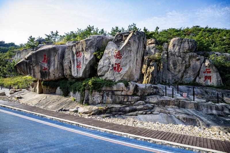 2024·烟台·新亮点 新未来|海阳天路展巨变