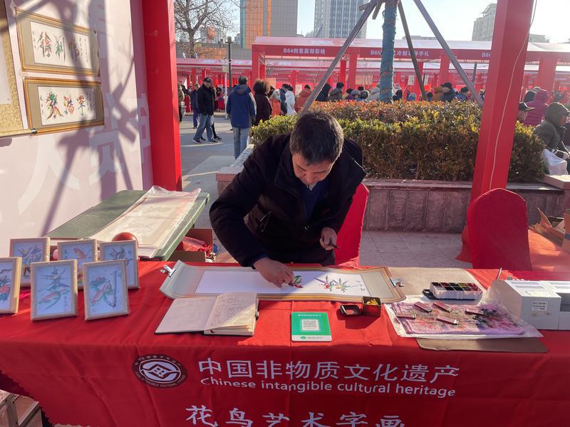 烟台市“海洋大集”新春季系列活动暨惠工年货大集开集