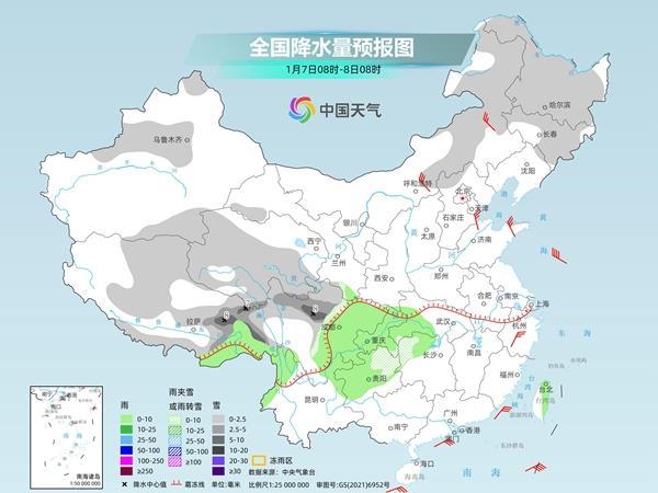 冷空气来袭 8日至9日前后我国多地气温将迎入冬后新低