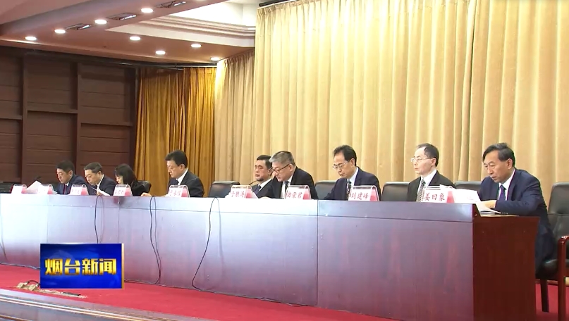 市政协召开十四届十五次常委会议