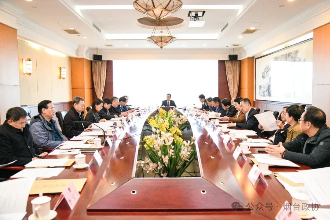政协工作|市政协召开党组会议暨十四届三十三次主席会议