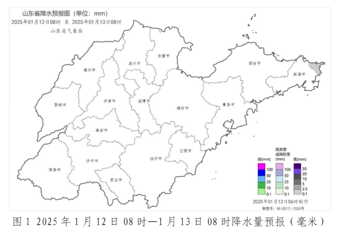 烟台和威海，局部大雪！